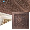 12-Pack Antique PVC 3D Wall Panels, 24